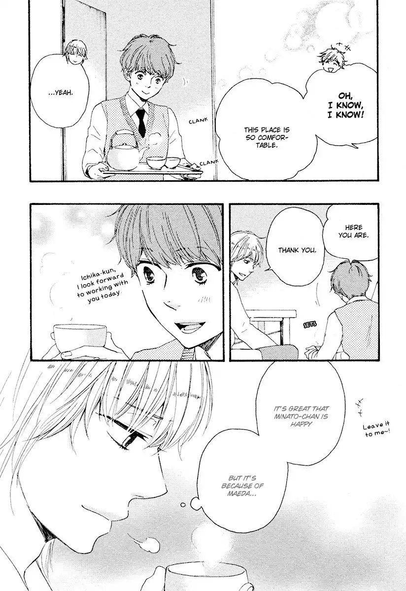 Honey Sweet Kitchen Chapter 16 6